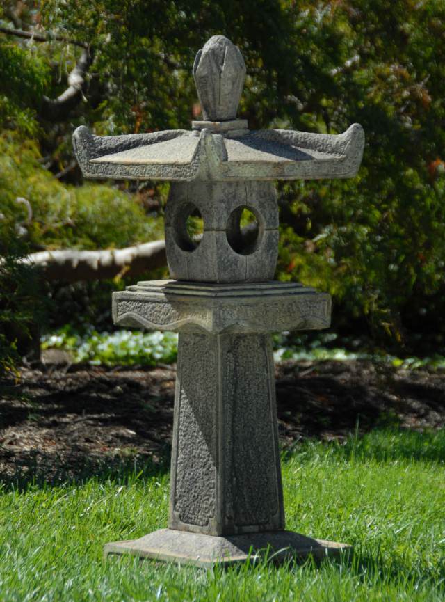 Japanese Lantern