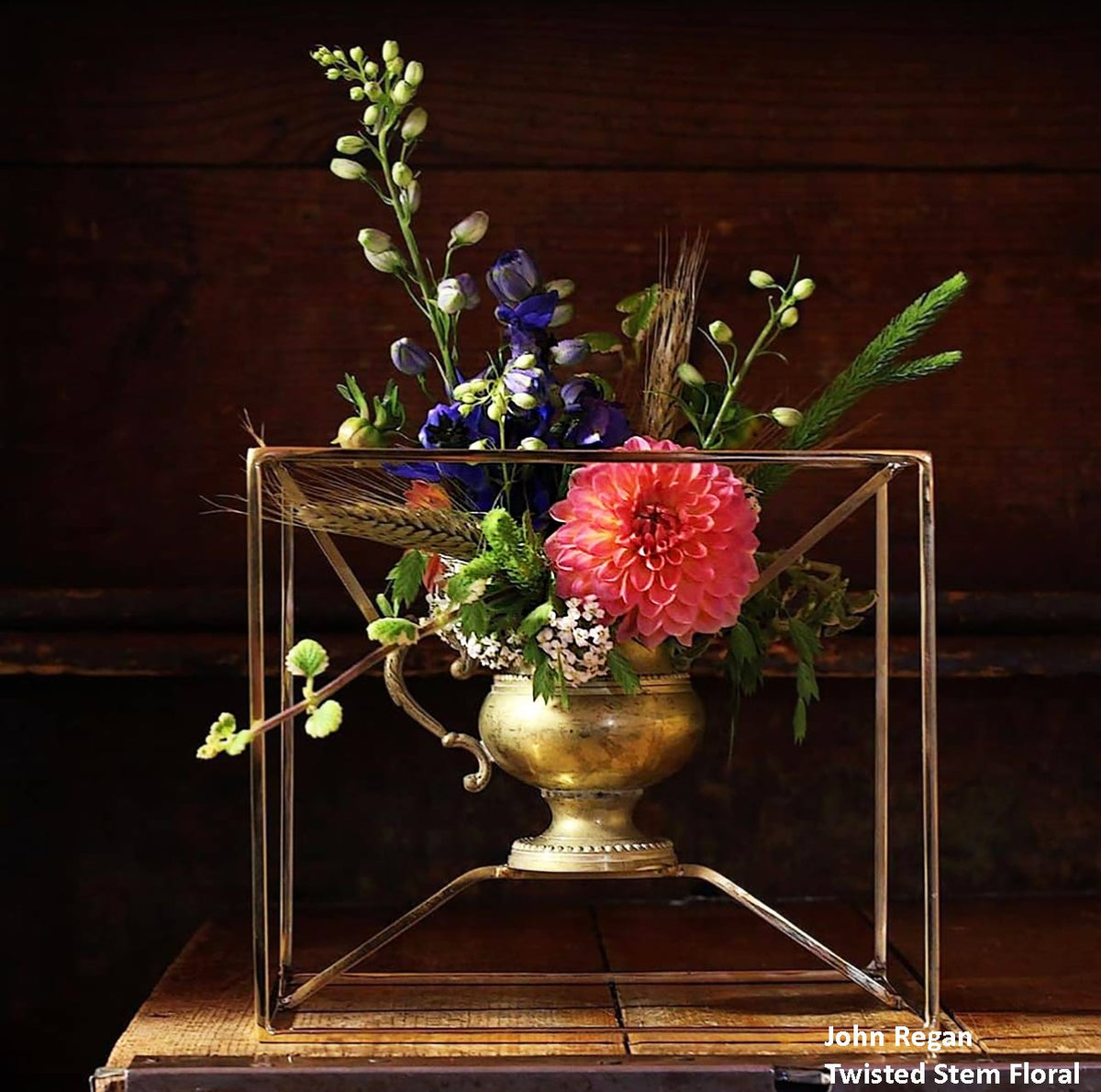 Floating Creamer Vase